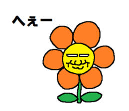 Ieroh(2) sticker #5444244