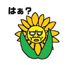 Ieroh(2) sticker #5444250