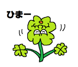 Ieroh(2) sticker #5444256