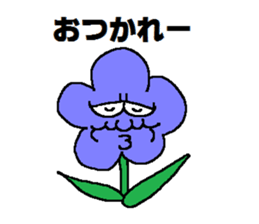 Ieroh(2) sticker #5444258