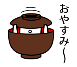 Chilled Tofu Man sticker #5444301