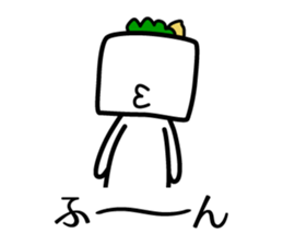 Chilled Tofu Man sticker #5444304