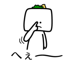 Chilled Tofu Man sticker #5444305
