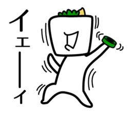 Chilled Tofu Man sticker #5444308