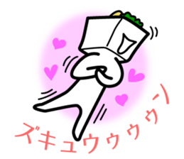 Chilled Tofu Man sticker #5444311