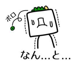 Chilled Tofu Man sticker #5444316