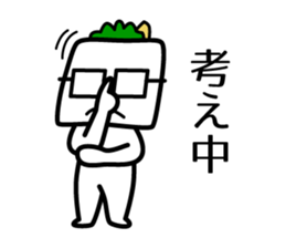 Chilled Tofu Man sticker #5444320