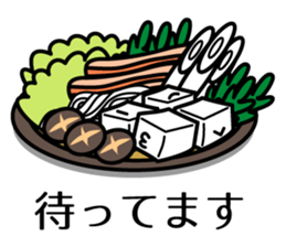 Chilled Tofu Man sticker #5444321