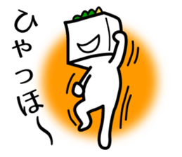 Chilled Tofu Man sticker #5444324
