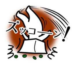 Chilled Tofu Man sticker #5444326