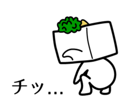 Chilled Tofu Man sticker #5444329