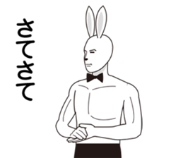 iwata of rabbit sticker #5444382