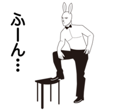 iwata of rabbit sticker #5444383