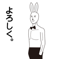 iwata of rabbit sticker #5444384