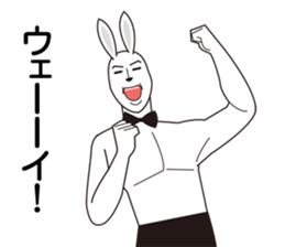 iwata of rabbit sticker #5444390