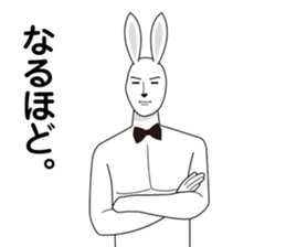 iwata of rabbit sticker #5444391