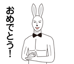 iwata of rabbit sticker #5444394