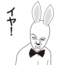iwata of rabbit sticker #5444399