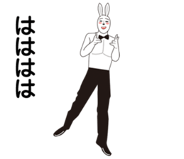iwata of rabbit sticker #5444400