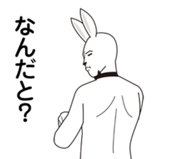 iwata of rabbit sticker #5444401