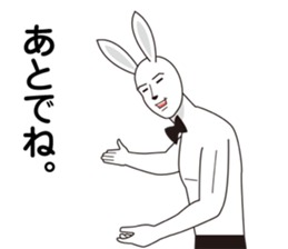 iwata of rabbit sticker #5444403