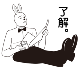 iwata of rabbit sticker #5444406