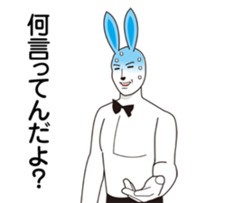 iwata of rabbit sticker #5444407