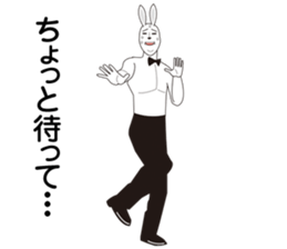 iwata of rabbit sticker #5444408