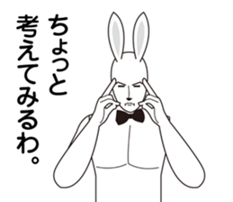 iwata of rabbit sticker #5444412