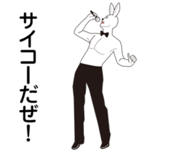 iwata of rabbit sticker #5444413