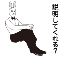 iwata of rabbit sticker #5444415