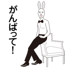 iwata of rabbit sticker #5444419