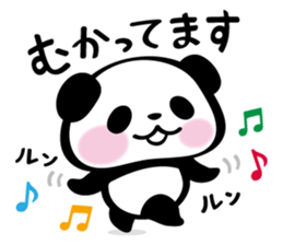 Pandaaa!!! vol.3 sticker #5444594