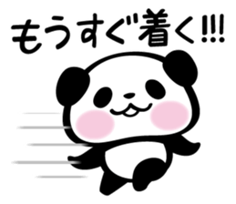 Pandaaa!!! vol.3 sticker #5444597