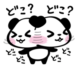 Pandaaa!!! vol.3 sticker #5444599