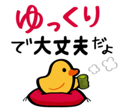 Pandaaa!!! vol.3 sticker #5444601