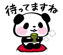 Pandaaa!!! vol.3 sticker #5444602