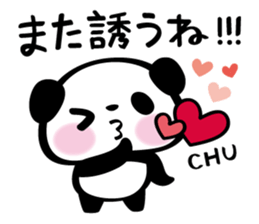 Pandaaa!!! vol.3 sticker #5444612