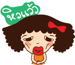 Somcheng: Healthy Office Girl sticker #5444952