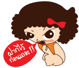 Somcheng: Healthy Office Girl sticker #5444961