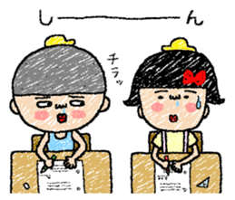 It is a crayon-style elementary school?! sticker #5445029