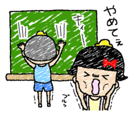 It is a crayon-style elementary school?! sticker #5445036