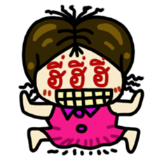 grrrr haha sticker #5445141