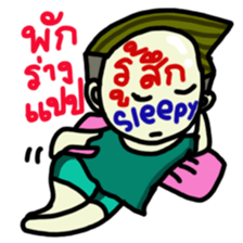 grrrr haha sticker #5445149