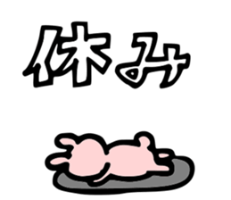 Communication of the nurse sticker #5445463