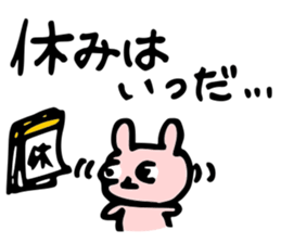 Communication of the nurse sticker #5445465