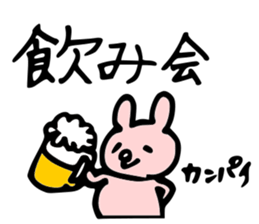 Communication of the nurse sticker #5445466