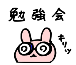 Communication of the nurse sticker #5445468