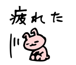 Communication of the nurse sticker #5445470