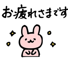 Communication of the nurse sticker #5445471